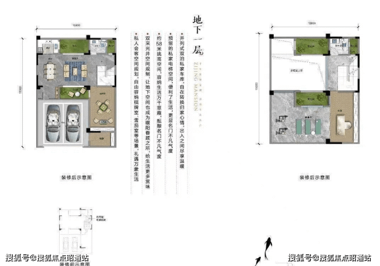 2023最新资料【朗基紫境府】怎么样-值不值得买-能不能买-