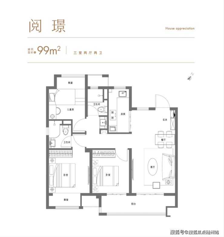 2023太仓花语景岸花语景岸售楼电话苏州花语景岸火!了!