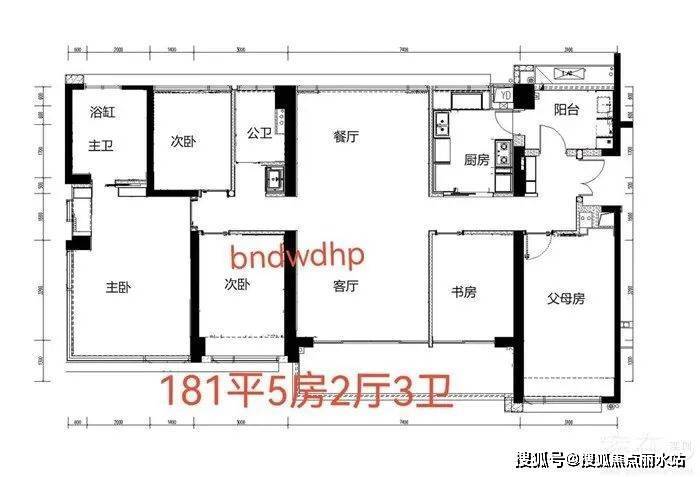 首页-@深圳鸿荣源珈誉府售楼处电话-400-630-0305转5678【最新电话详情 】