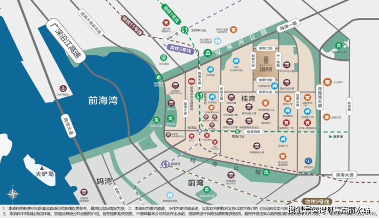 首页-@深圳前海天健悦湾府售楼处电话-400-630-0305转5678【最新电话详情 】