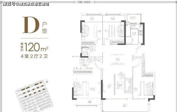 【2023太仓碧桂园天和雅园】售楼中心碧桂园天和雅园新资料【楼盘资料】