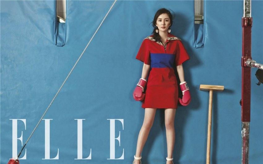 杨幂登时尚杂志《ELLE》封面图片