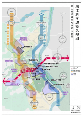 金茂长沙国际社区售楼处欢迎您(长沙金茂国际社区)首页网站_售楼处-楼盘详情