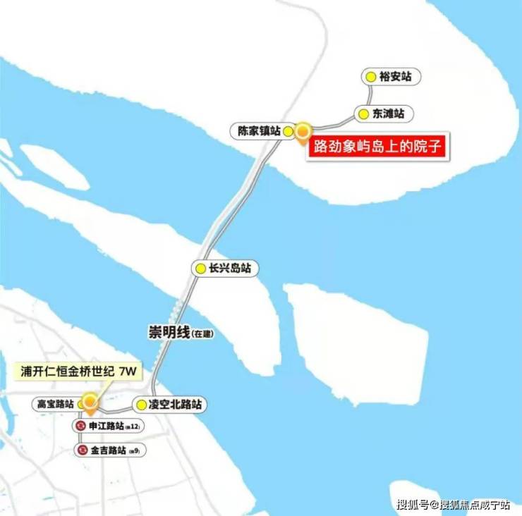 崇明岛上的院子_岛上的院子户型图_地址_路劲象屿岛上的院子楼盘详情-交房时间