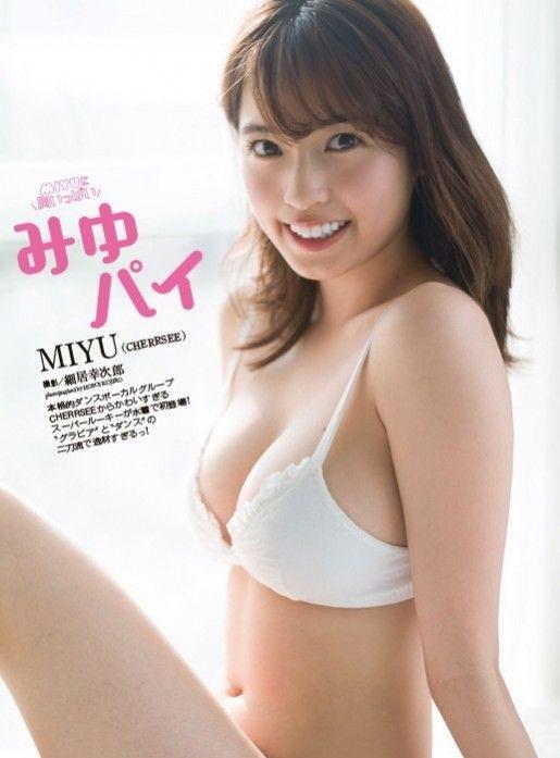 韩国美女Cherrsee Miyu私房性感比基尼写真图片