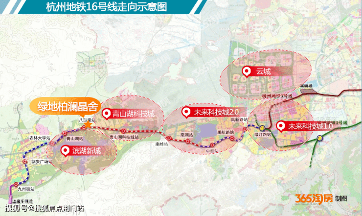 绿地柏澜精舍-绿地柏澜精舍(临安)绿地柏澜精舍欢迎您丨绿地柏澜精舍楼盘详情