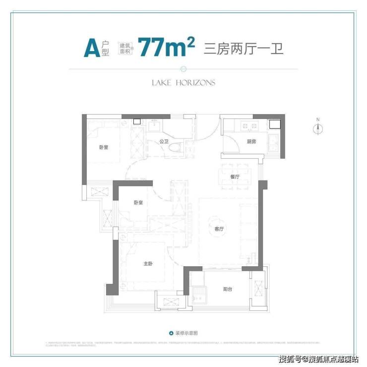 【售楼部】榕发揽湖郡售楼处丨榕发揽湖郡@售楼中心-400 - 6600 - 767