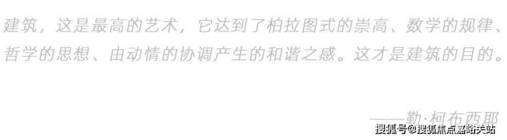 上海-国乐广场办公-首页网站-售楼处-热销中-房价最新详情-楼盘位置