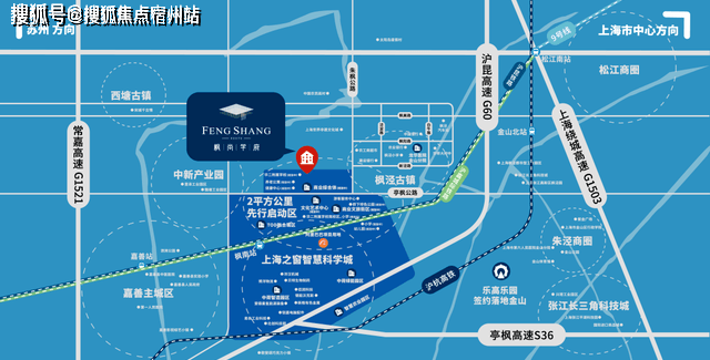 嘉善枫尚学府楼盘详情-枫尚学府欢迎您 枫尚学府