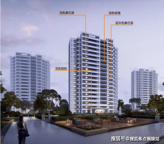 南京『中国铁建花语熙岸』售楼处电话-400-861-0709转接1122『售楼中心』详情