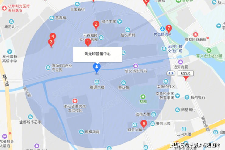 杭州(西湖华海园)楼盘网站丨西湖华海园欢迎您丨西湖华海园详情