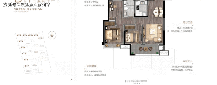 嘉兴金悦学府-嘉善(金悦学府_金悦学府)金悦学府楼盘详情-金悦学府咨询热线