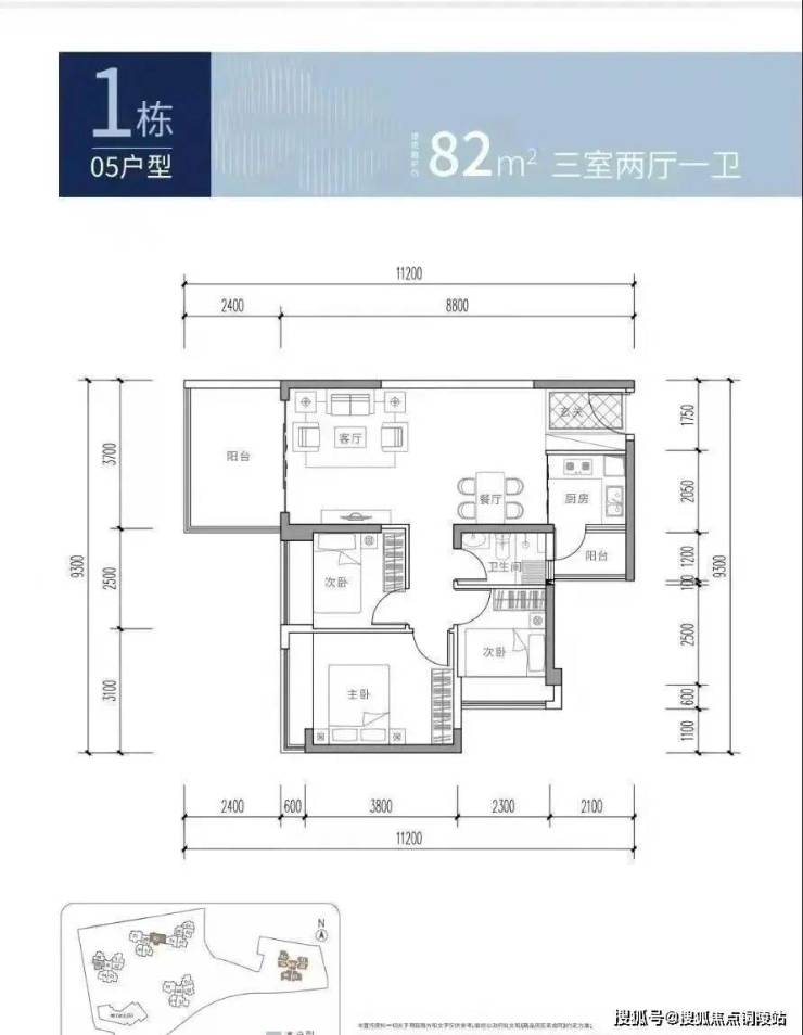 深圳「泰富安御景华府」售楼处电话400-016-9676转1110位置,价格,楼盘详情