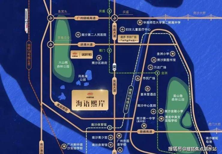 广州【中国铁建海语熙岸】售楼处电话-400-876-5677转接5555@售楼中心