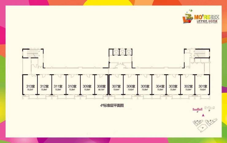 钰丰商都【上海松江钰丰商都】最新消息-房价+地址+位置+户型图(楼盘详情)