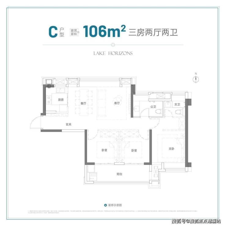 【售楼部】榕发揽湖郡售楼处丨榕发揽湖郡@售楼中心-400 - 6600 - 767