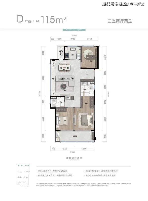 【首页】嘉兴「绿城和园」售楼处电话400-100-1299转1234「绿城和园」售楼中心