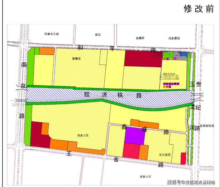 控规调整,淄博新区又多一宗商业用地!