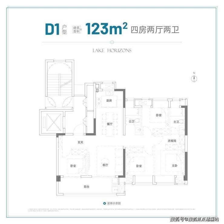 【售楼部】榕发揽湖郡售楼处丨榕发揽湖郡@售楼中心-400 - 6600 - 767