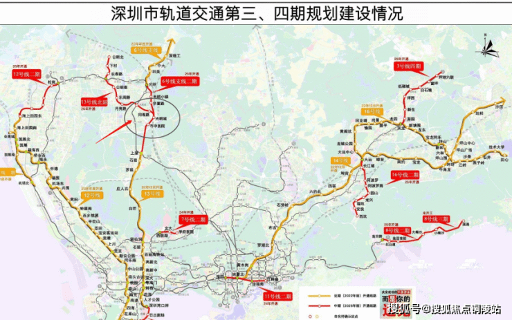 深圳电建洛悦鹏著花园售楼处电话400-016-9676转1110项目在售房源!