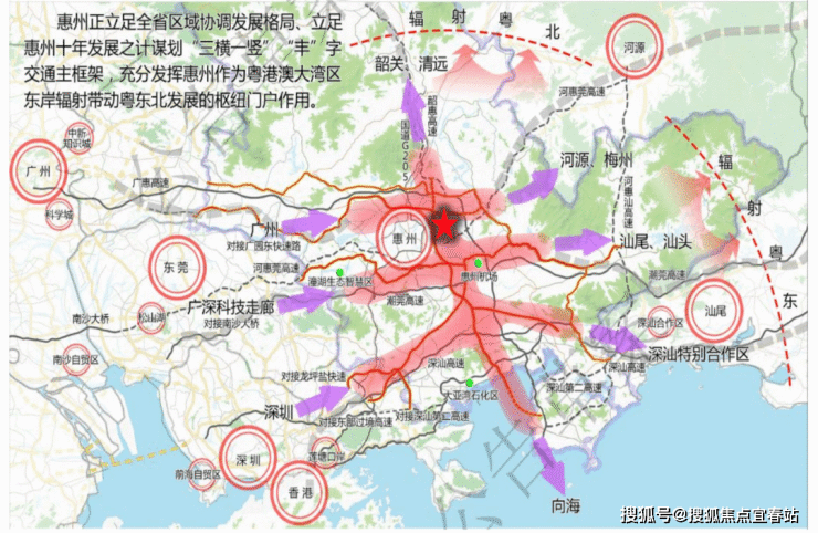 惠州-【龙湖春江天境】售楼电话、位置优势、交通、商业配套、户型等楼盘详情