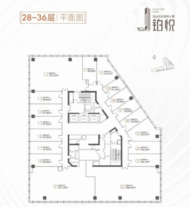 罗湖深业东岭大厦售楼处电话-400-088-3336罗湖深业东岭大厦写字楼售楼中心