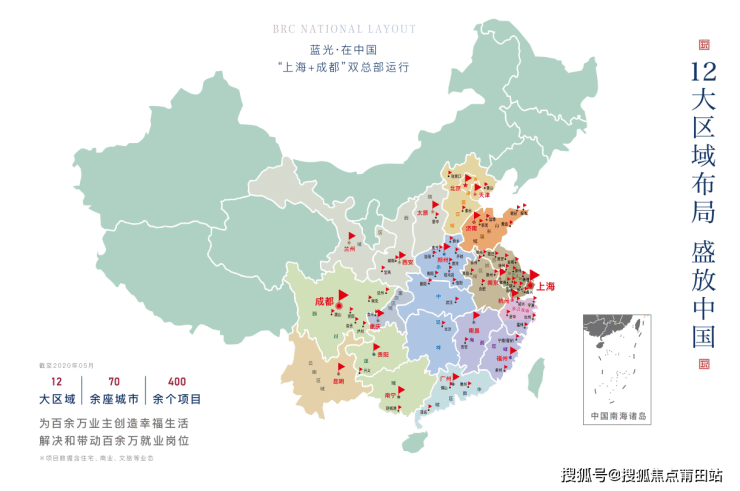 福州『蓝光玖榕台』潜力如何-投资怎么样-升值空间有多大-