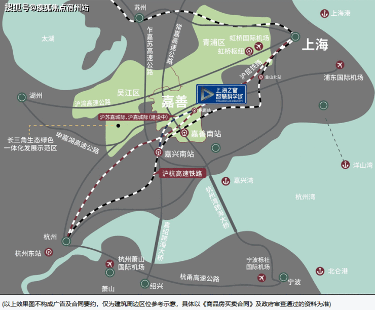 上海之窗【金茂未来时光里】嘉善新楼盘 楼盘详情-交通-位置-面积!!!