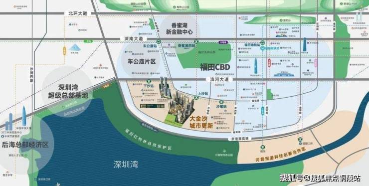 深圳「中洲滨海华府二期」售楼处电话400-016-9676转1110位置,价格,楼盘详情