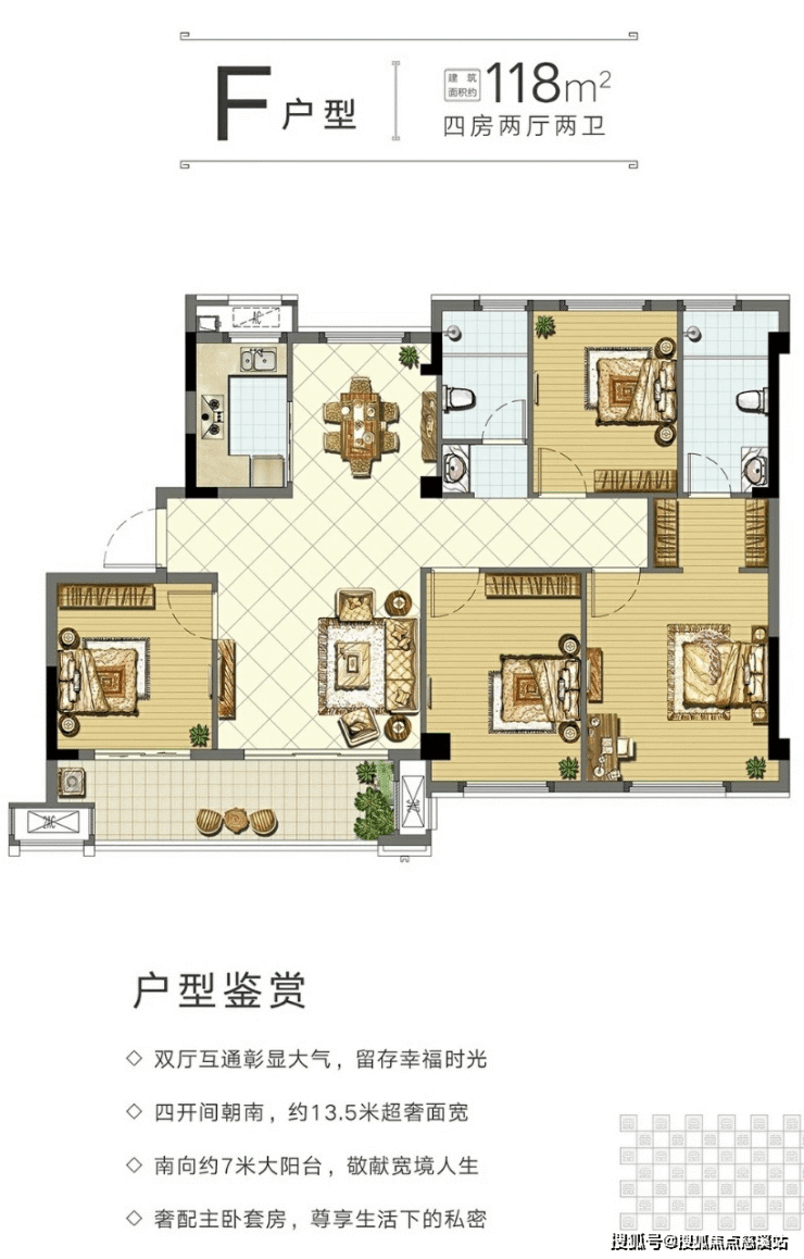 2023-福州长乐「 京域学府」强势来袭!----图文解析!项目地址