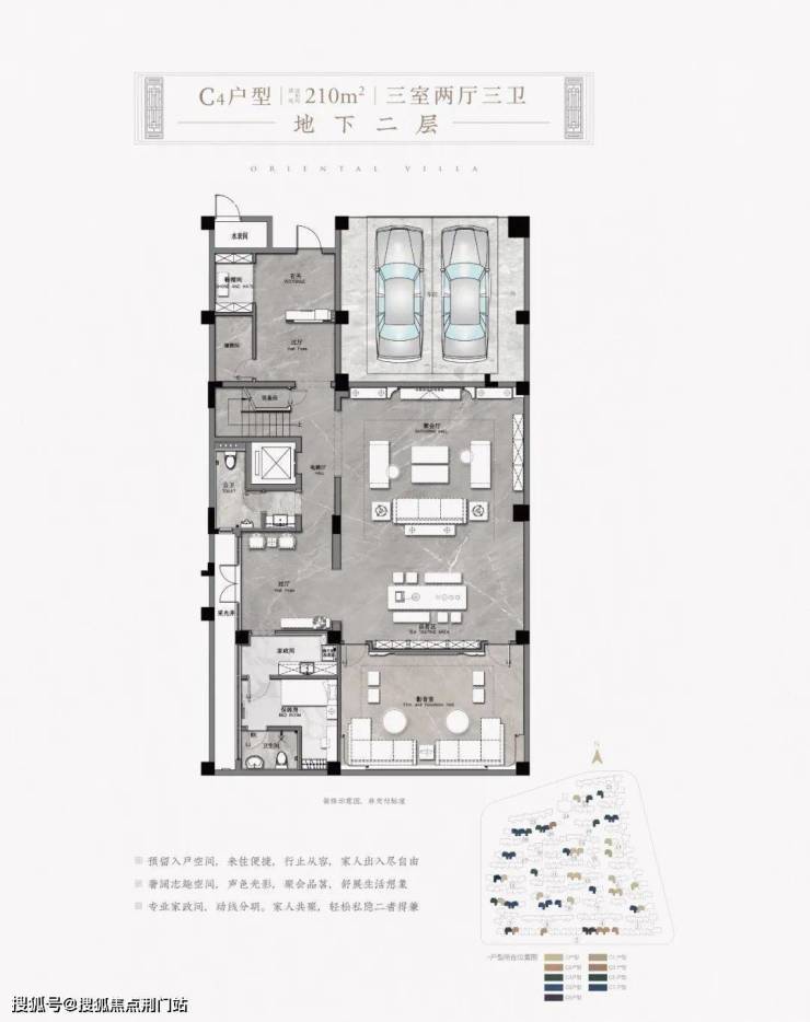 (杭州富阳)香溢春江御园_香溢春江御园欢迎您丨香溢春江御园楼盘详情