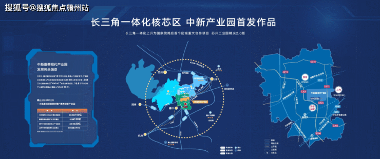 首页-姚庄桃源街区丨桃源街区丨2023最新房价丨详情丨交通丨户型丨配套