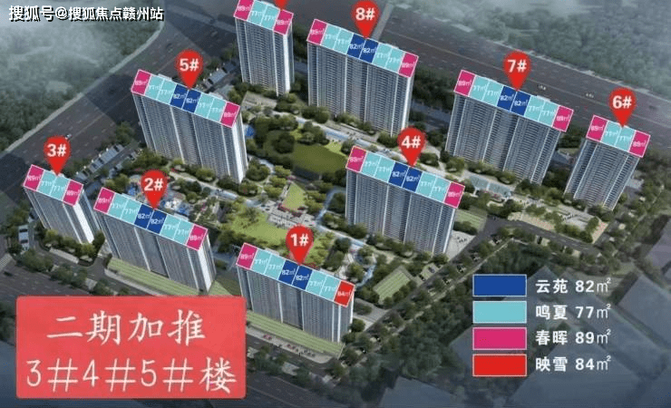 平湖蓝庭景园-------平湖蓝庭景园欢迎您丨蓝庭景园-楼盘详情!