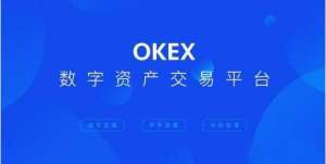 易欧是什么交易所(15000余字，你知道的不知道的2020智能家居热点都在这里)