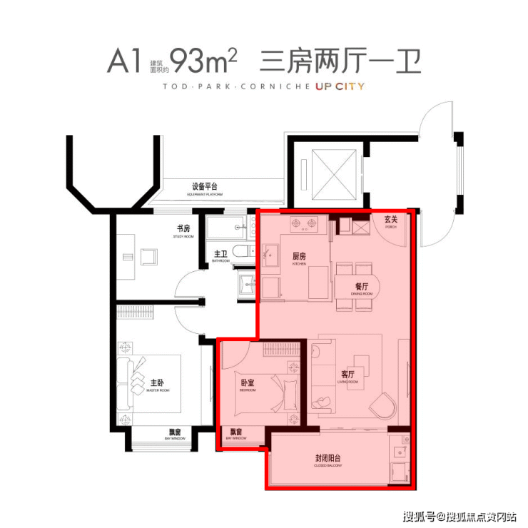 保利光合上城售楼处-上海(保利光合上城 ) 欢迎您 保利光合上城 -楼盘详情