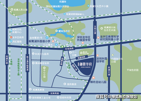 深圳「泰富安御景华府」售楼处电话400-016-9676转1110位置,价格,楼盘详情