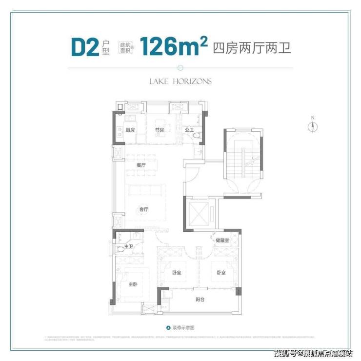 【售楼部】榕发揽湖郡售楼处丨榕发揽湖郡@售楼中心-400 - 6600 - 767