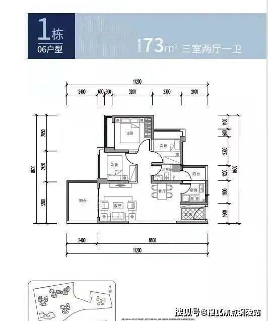 深圳「泰富安御景华府」售楼处电话400-016-9676转1110位置,价格,楼盘详情