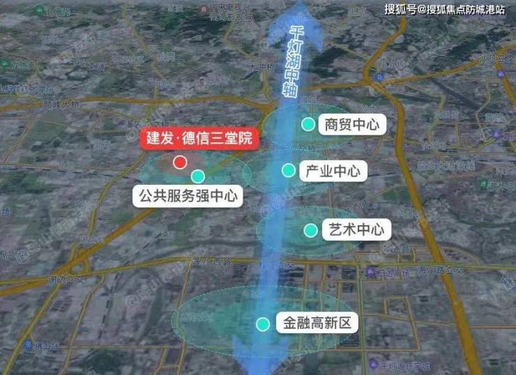 首页网站(建发德信三堂院)佛山丨三堂院咨询热线-400-6398-010丨楼盘详情