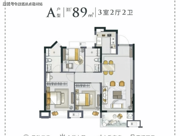 嘉善城区明樾华庭-明樾华庭楼盘详情-明樾华庭欢迎您!!明樾华庭嘉善