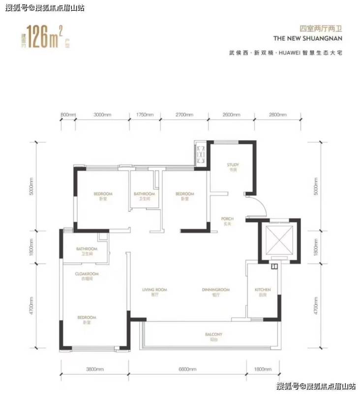 【中铁建双楠樾府】万亿央企118亩低密华宅,99㎡-141平单价1.8W起售楼部电话