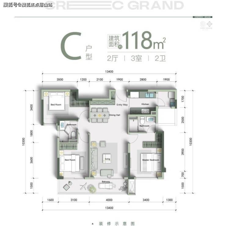 中铁卓著在售户型 区域配套分析 售楼部电话 最新项目情况