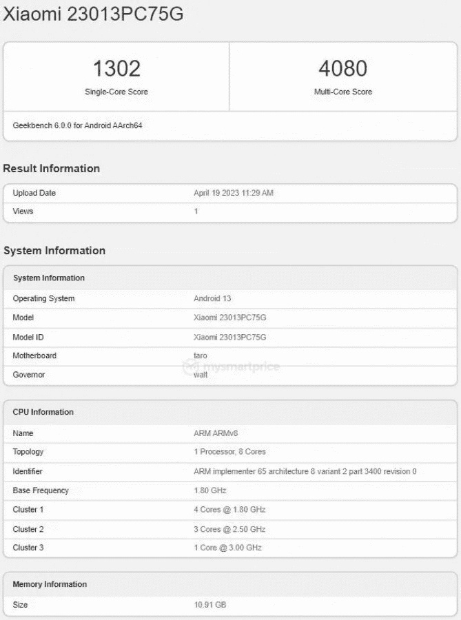 小米 POCO F5 Pro 手机现身 Geekbench：搭载骁龙 8+ Gen1 移动平台