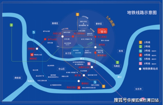 首页福州【蓝光星珀】售楼处电话-地址-开盘-最新价格-最新详情!