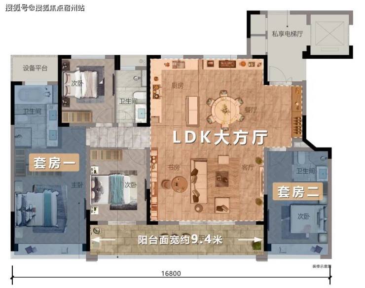 2023年国商价格洼地,紫城铂翠云邸,单价16000起,103-173户型,图文解析