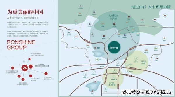 福州【融信有墅】【售楼中心】售楼处电话-地址-开盘-价格,楼盘最新动态