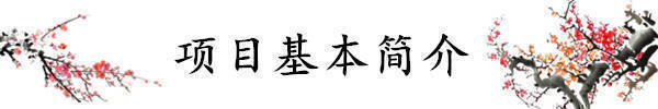 千灯碧桂园凤凰荟售楼处电话-400-101-9071转888碧桂园凤凰荟营销中心