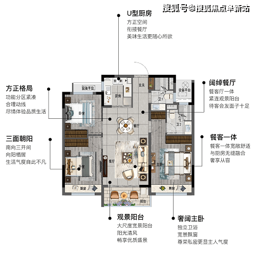 杭州临安翠邸售楼处电话400-100-1299转3333_杭州临安翠邸售楼处_营销中心