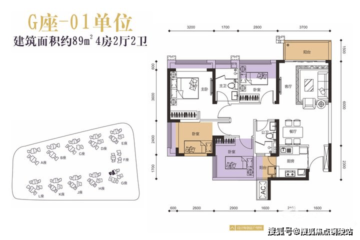 深圳[龙光玖龙玺]售楼处电话-400-016-9676转1110房价_户型_开盘详情!