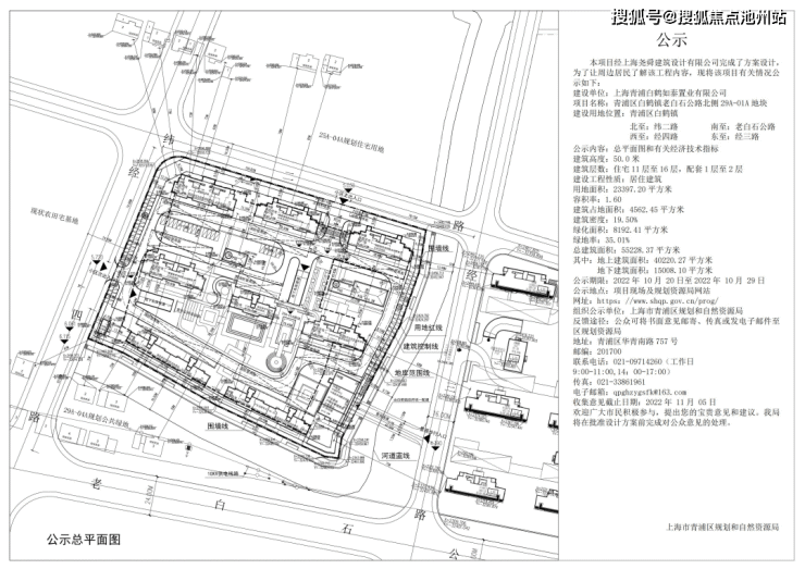 翠湖水岸售楼处电话400-100-1299转接1111上海翠湖水岸欢迎您_24小时电话!